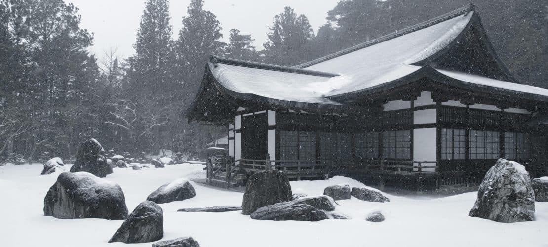 Le japon sous la neige